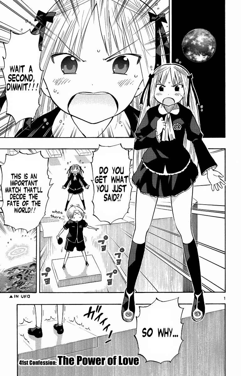 Page 1 Chapter 41 Takkoku!!!