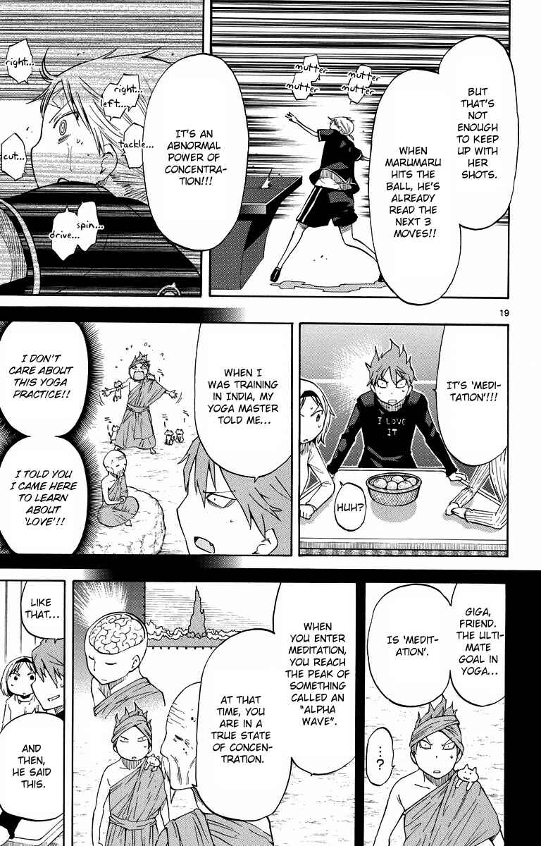 Page 17 Chapter 41 Takkoku!!!