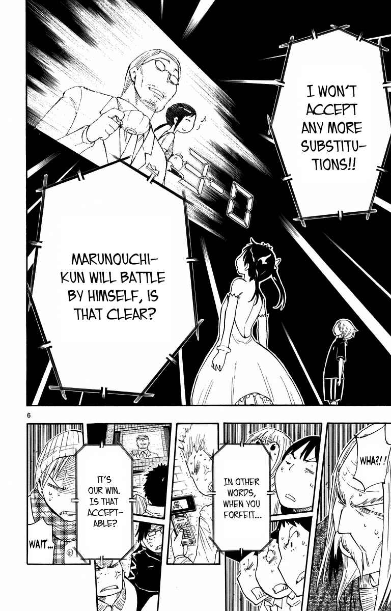 Page 6 Chapter 41 Takkoku!!!