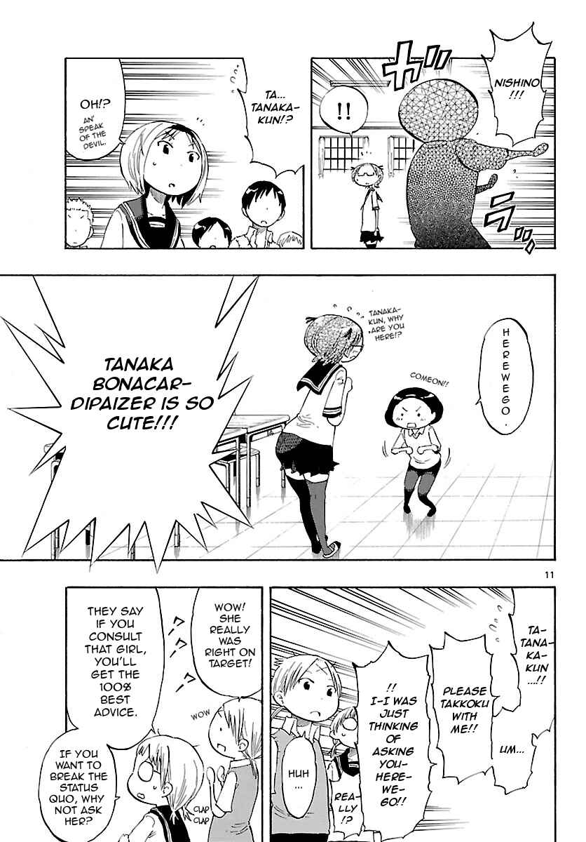 Page 11 Chapter 15 Takkoku!!!