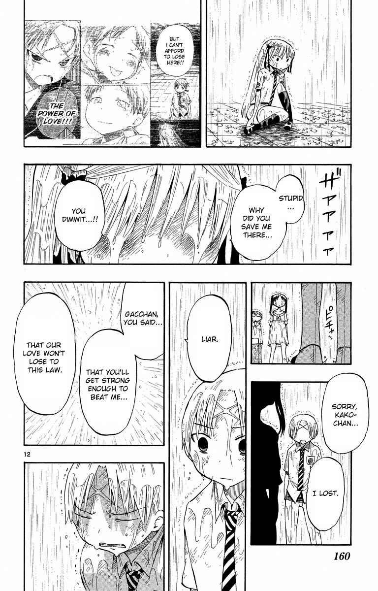Page 11 Chapter 36 Takkoku!!!