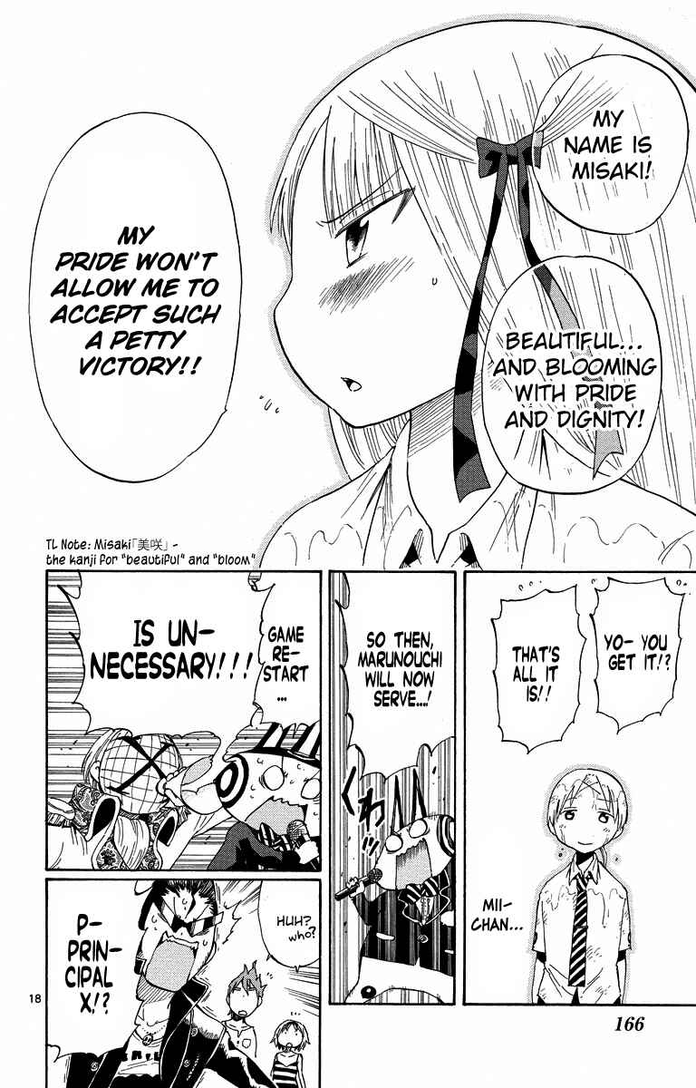 Page 17 Chapter 36 Takkoku!!!