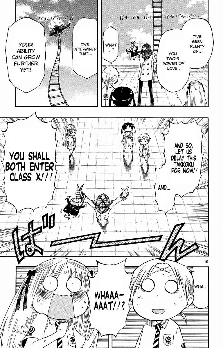 Page 18 Chapter 36 Takkoku!!!