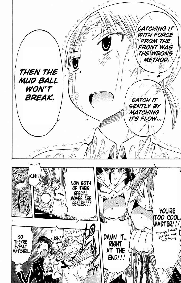 Page 4 Chapter 36 Takkoku!!!