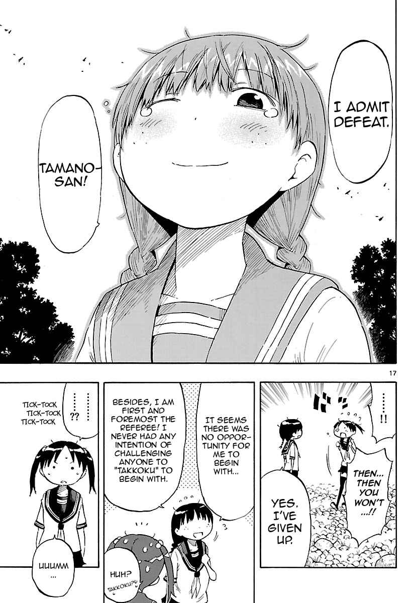 Page 17 Chapter 17 Takkoku!!!