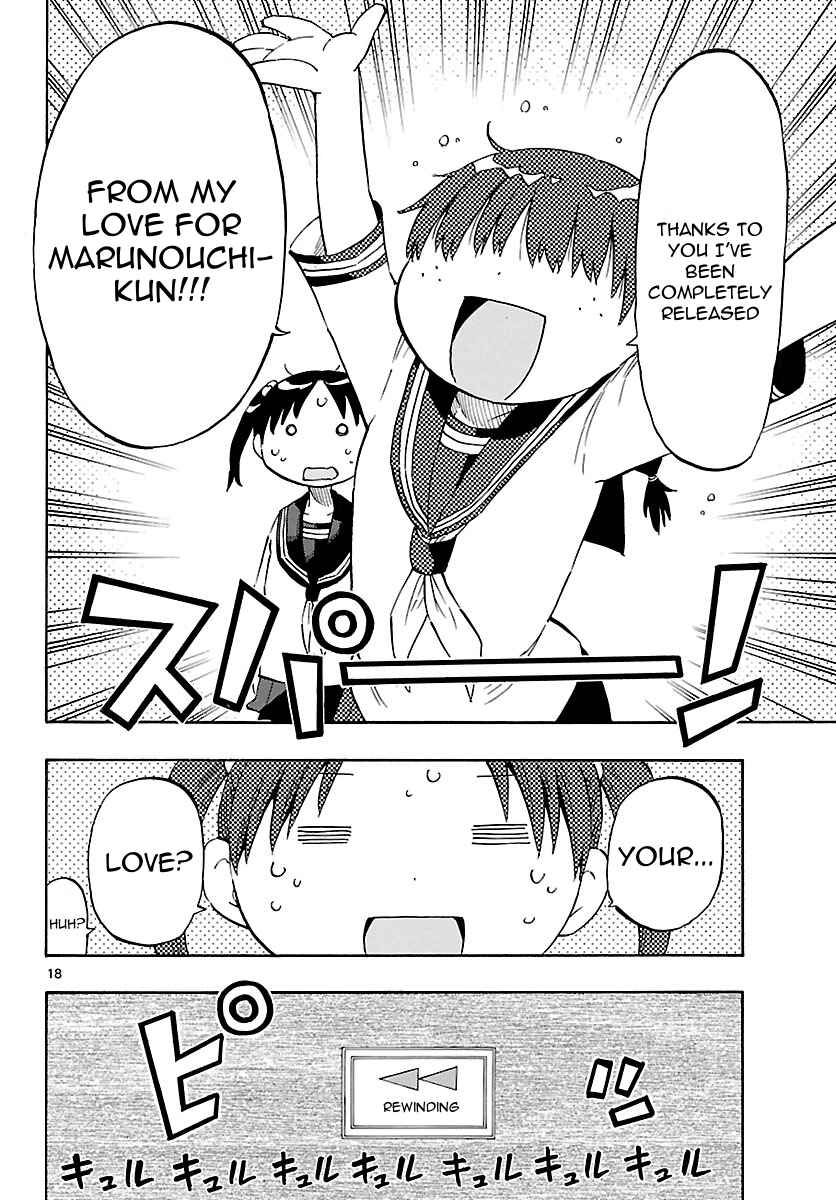 Page 18 Chapter 17 Takkoku!!!