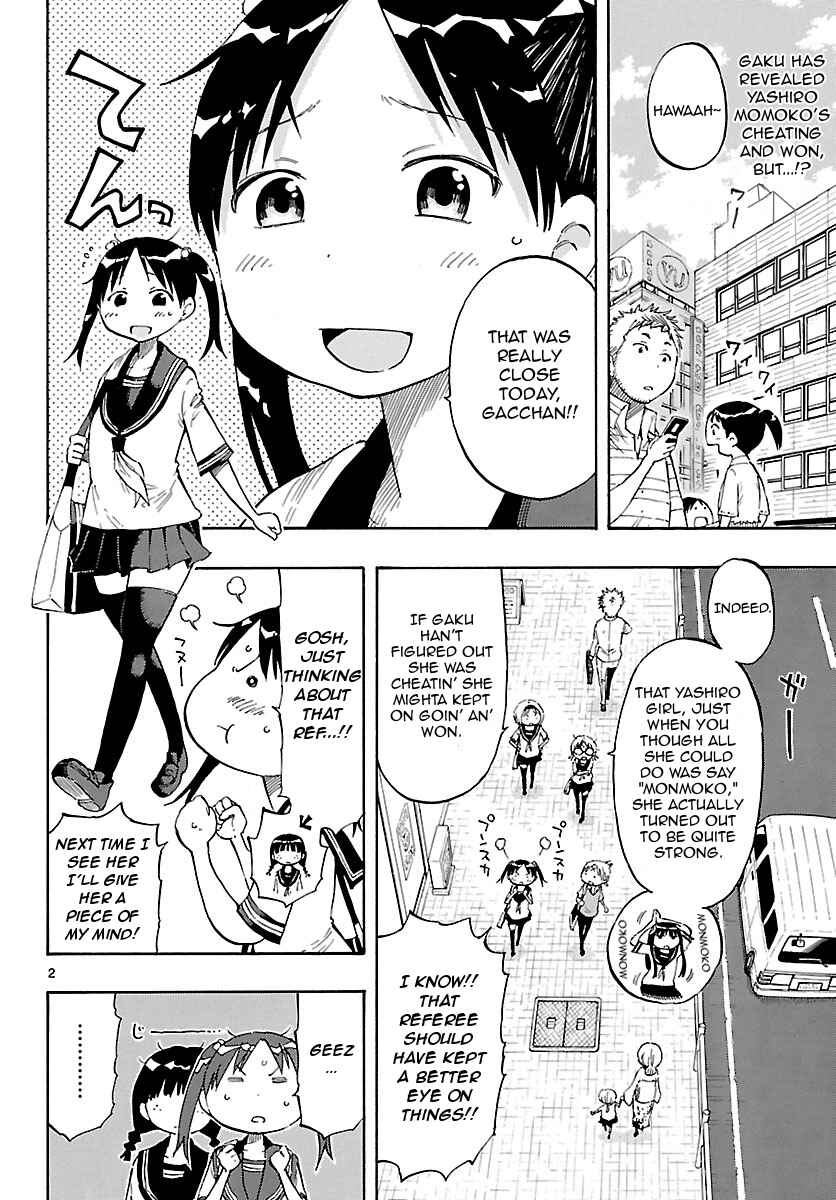Page 2 Chapter 17 Takkoku!!!