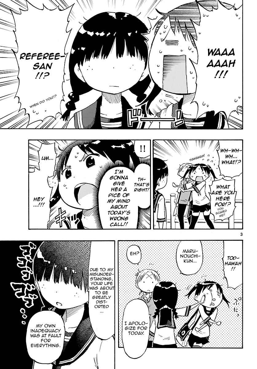 Page 3 Chapter 17 Takkoku!!!