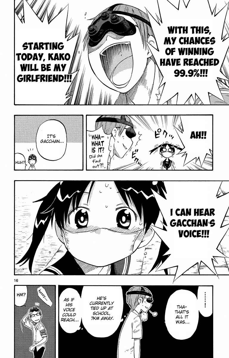 Page 16 Chapter 11 Takkoku!!!