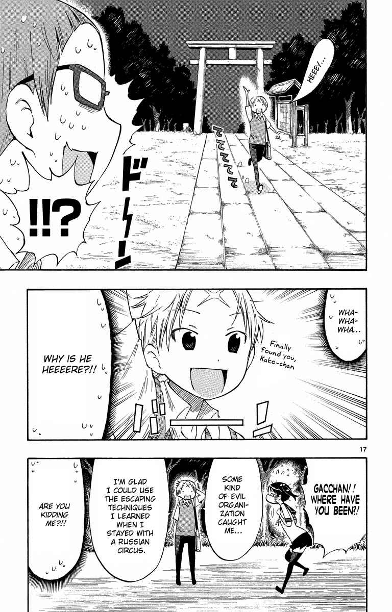 Page 17 Chapter 11 Takkoku!!!