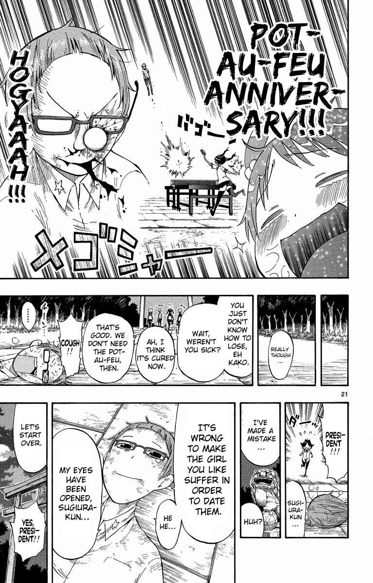 Page 21 Chapter 11 Takkoku!!!