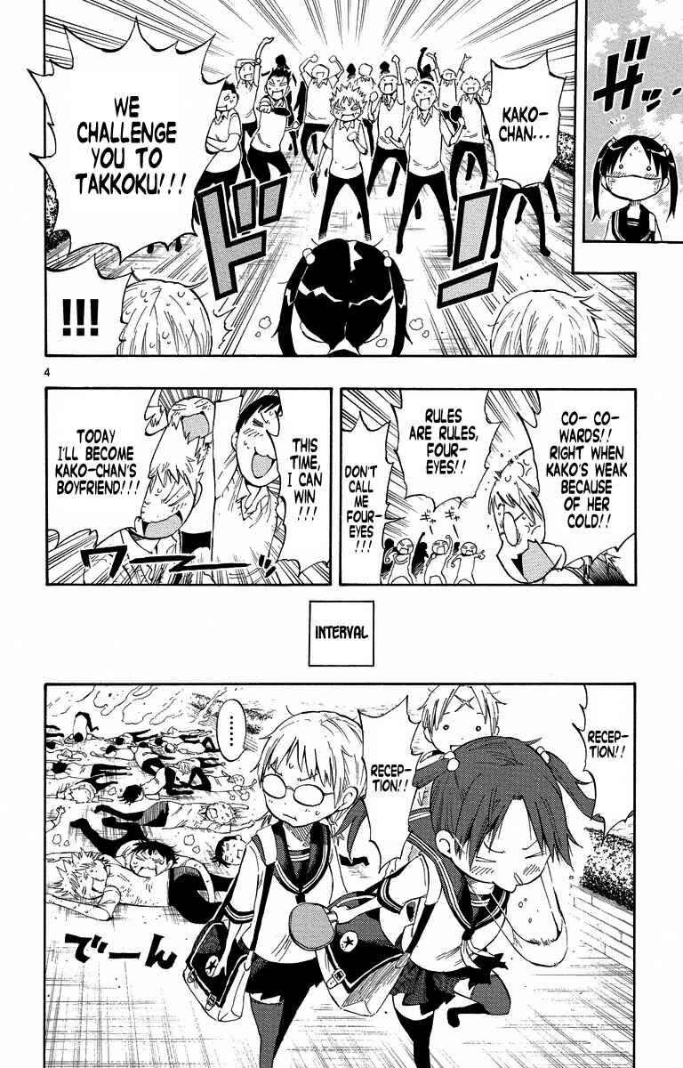 Page 4 Chapter 11 Takkoku!!!