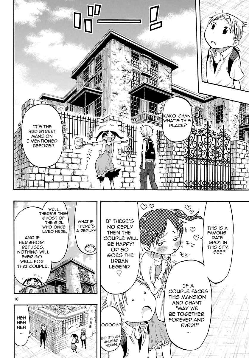 Page 10 Chapter 14 Takkoku!!!