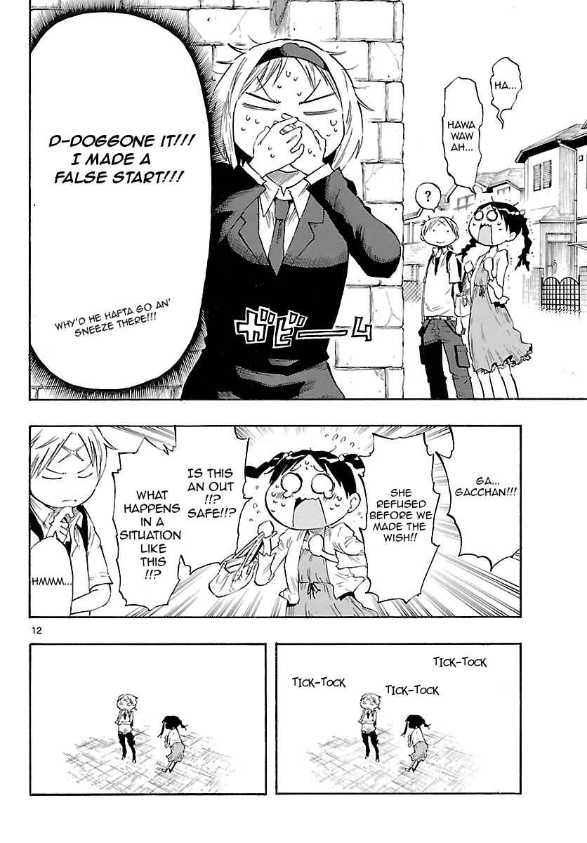 Page 12 Chapter 14 Takkoku!!!
