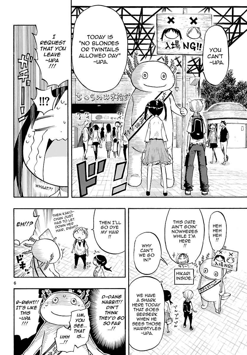 Page 6 Chapter 14 Takkoku!!!