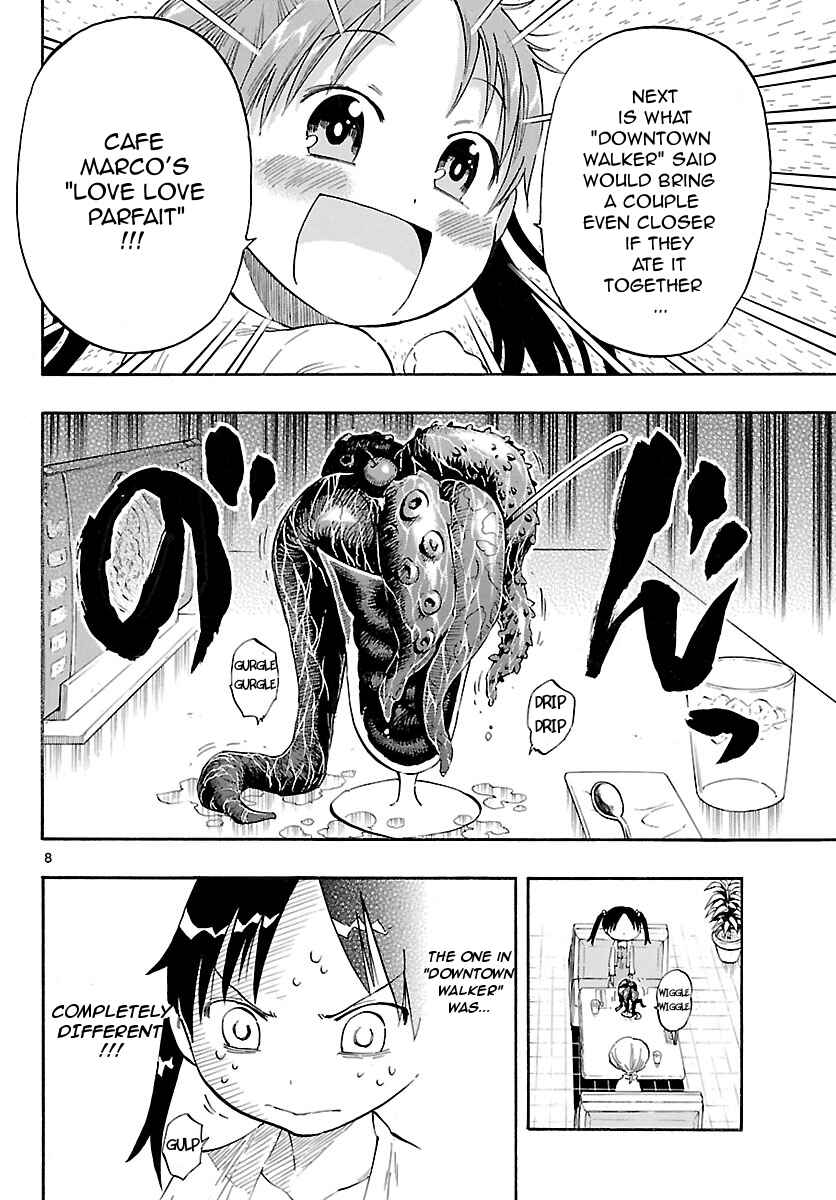 Page 8 Chapter 14 Takkoku!!!