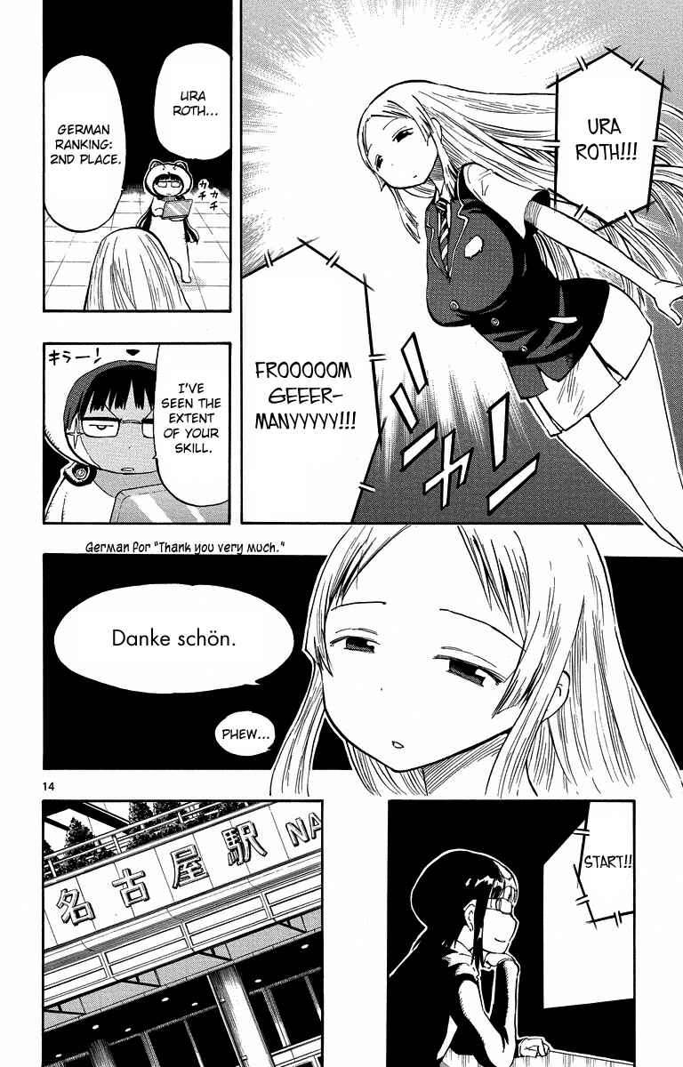 Page 14 Chapter 32 Takkoku!!!
