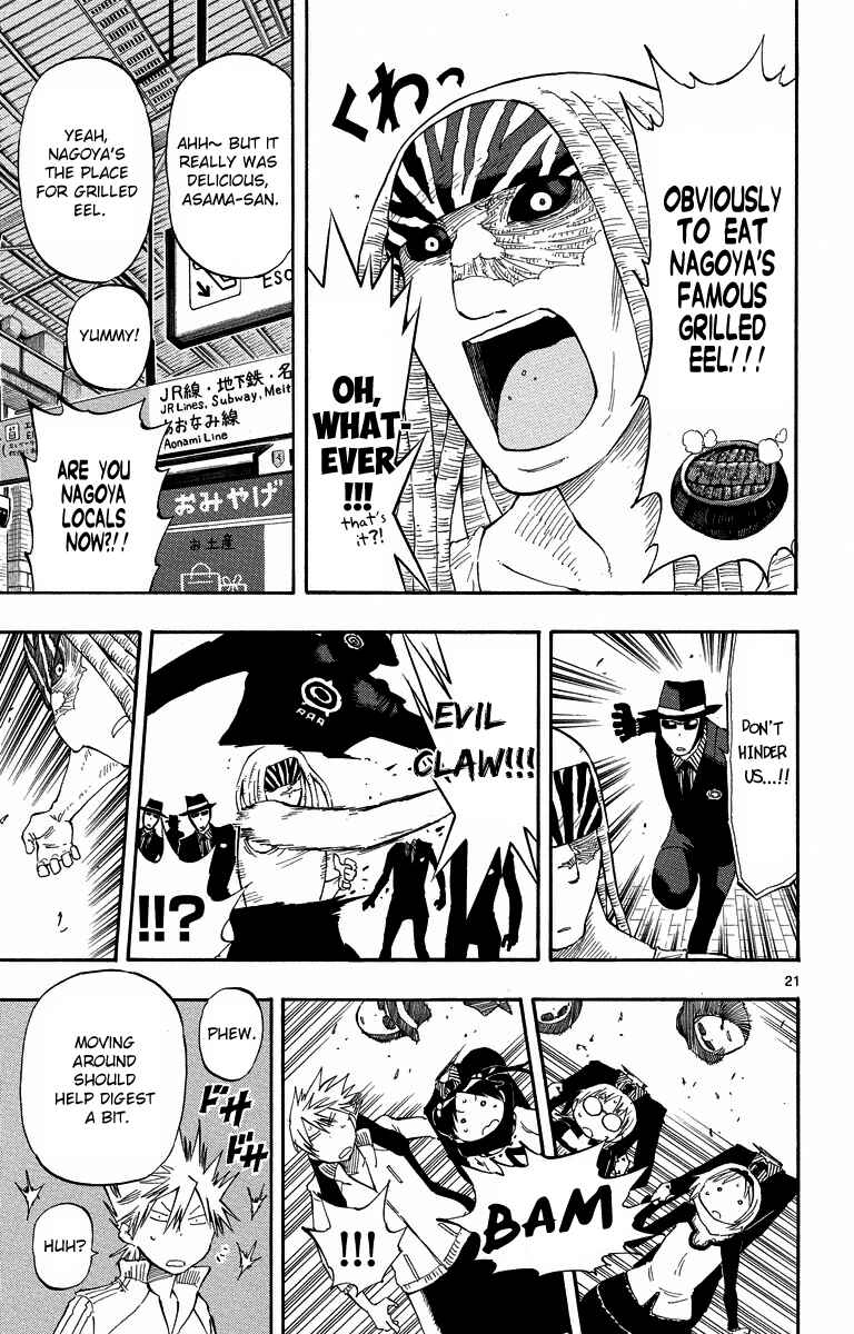 Page 21 Chapter 32 Takkoku!!!