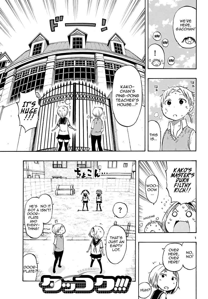 Page 1 Chapter 20 Takkoku!!!