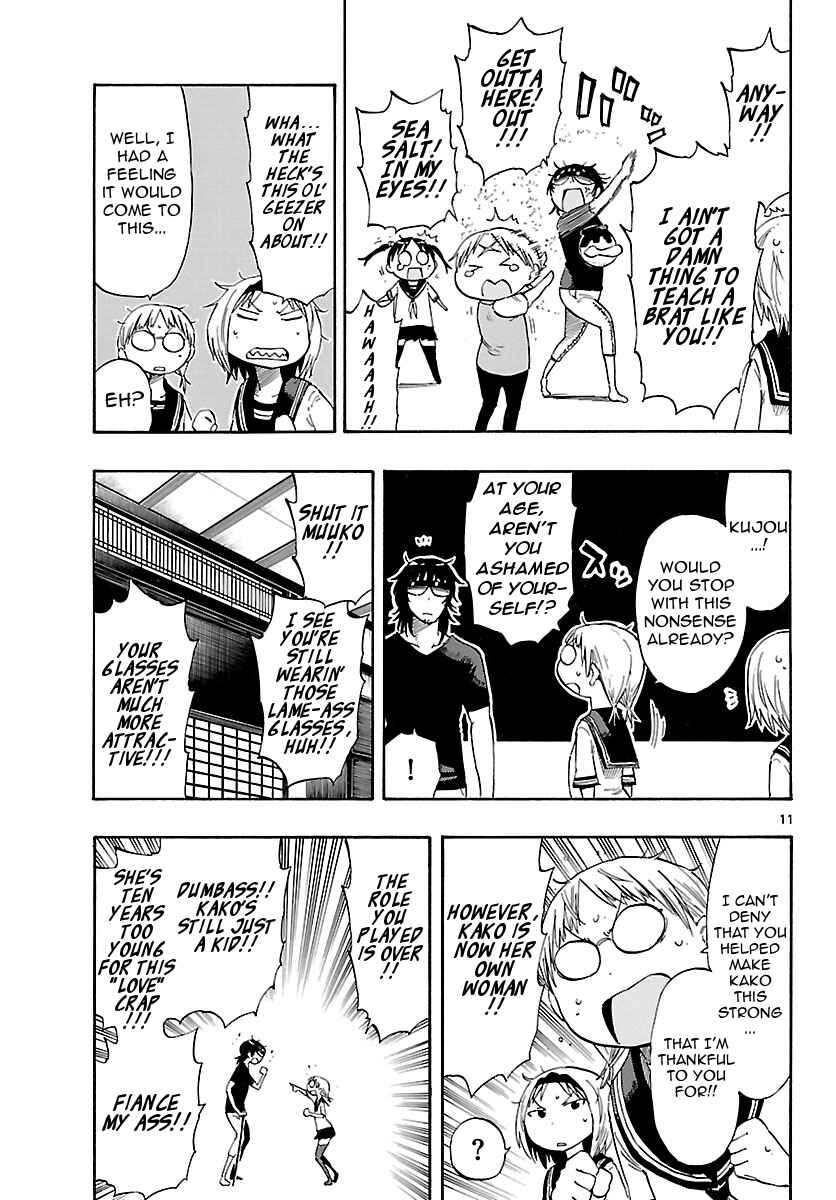 Page 11 Chapter 20 Takkoku!!!