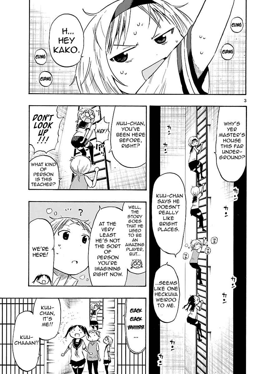 Page 3 Chapter 20 Takkoku!!!