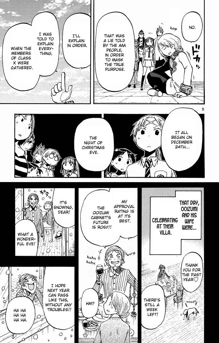 Page 11 Chapter 37 Takkoku!!!