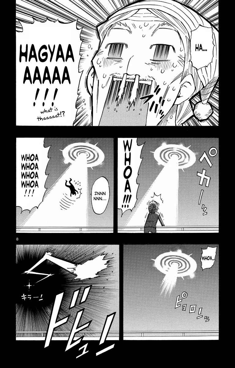 Page 13 Chapter 37 Takkoku!!!