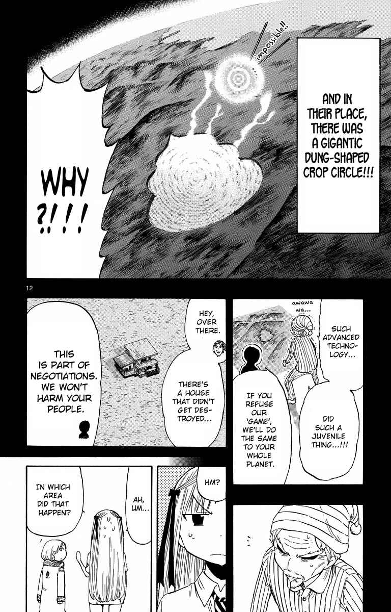 Page 17 Chapter 37 Takkoku!!!