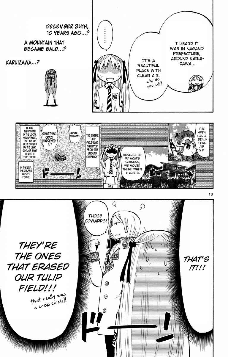 Page 18 Chapter 37 Takkoku!!!