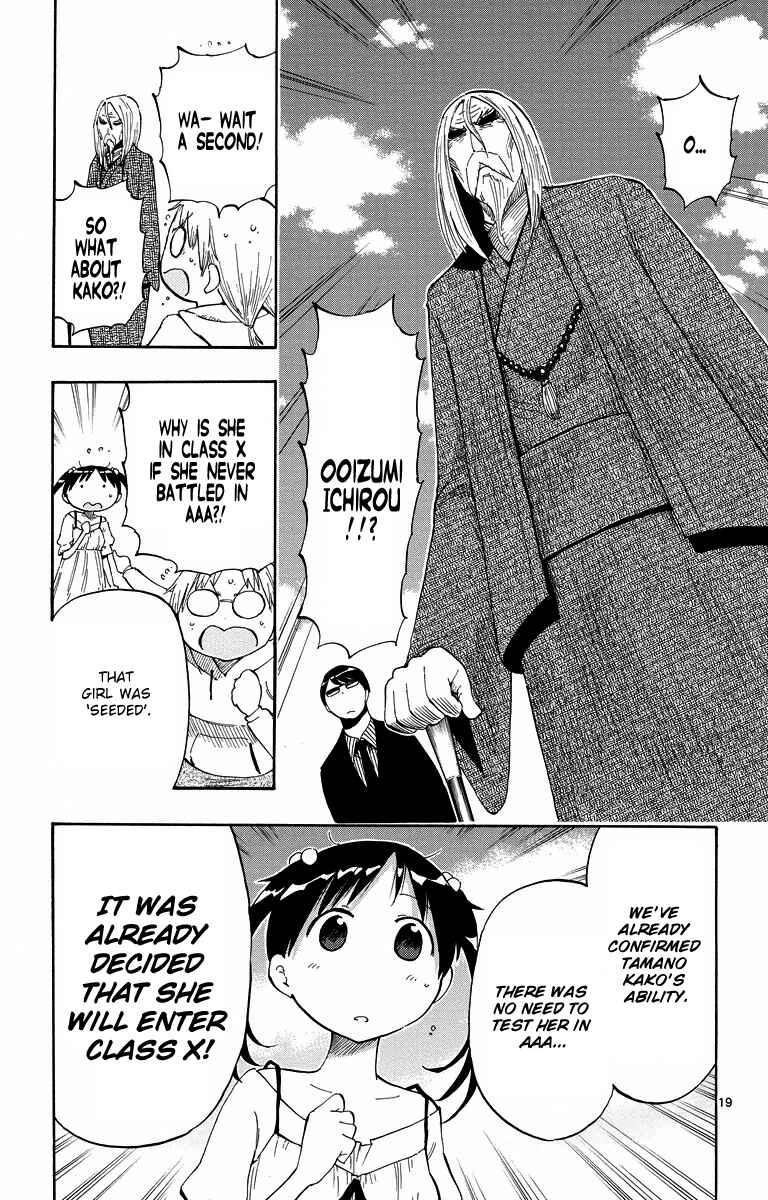Page 24 Chapter 37 Takkoku!!!