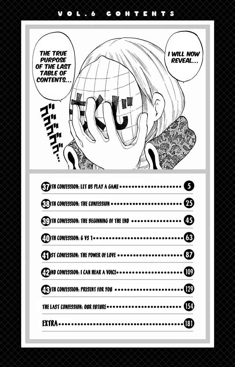 Page 6 Chapter 37 Takkoku!!!