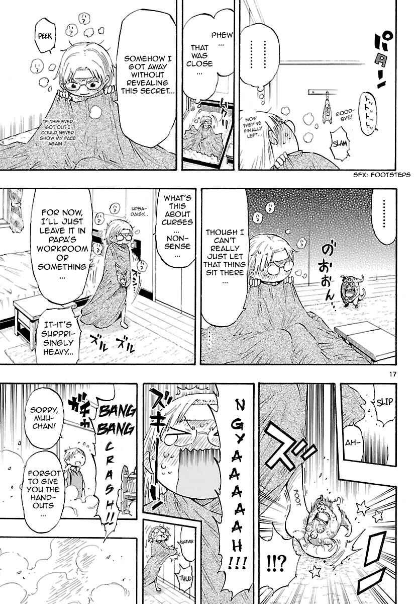 Page 17 Chapter 18 Takkoku!!!