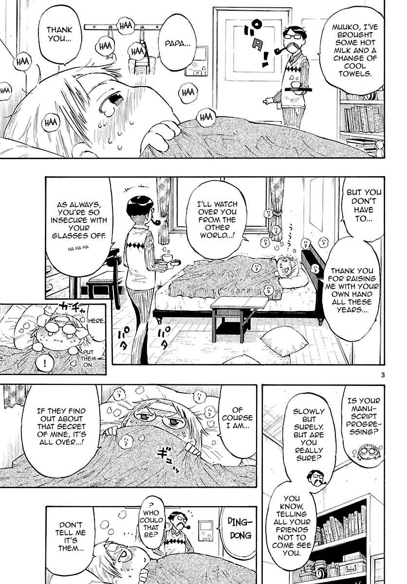 Page 3 Chapter 18 Takkoku!!!