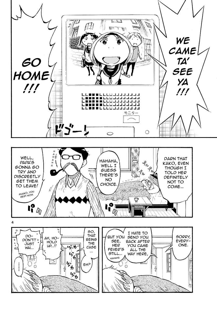 Page 4 Chapter 18 Takkoku!!!