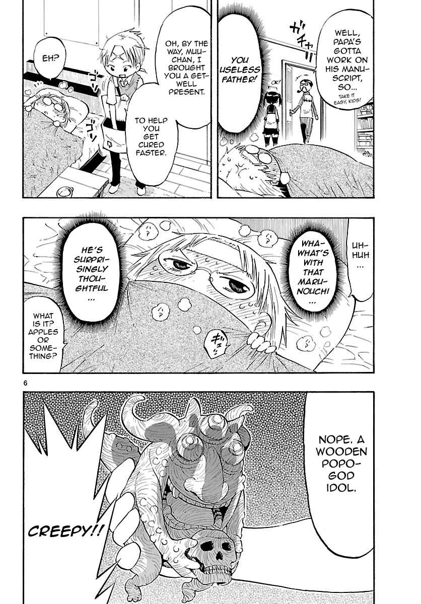Page 6 Chapter 18 Takkoku!!!