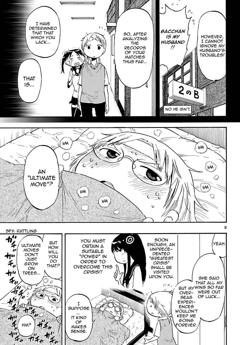 Page 9 Chapter 18 Takkoku!!!