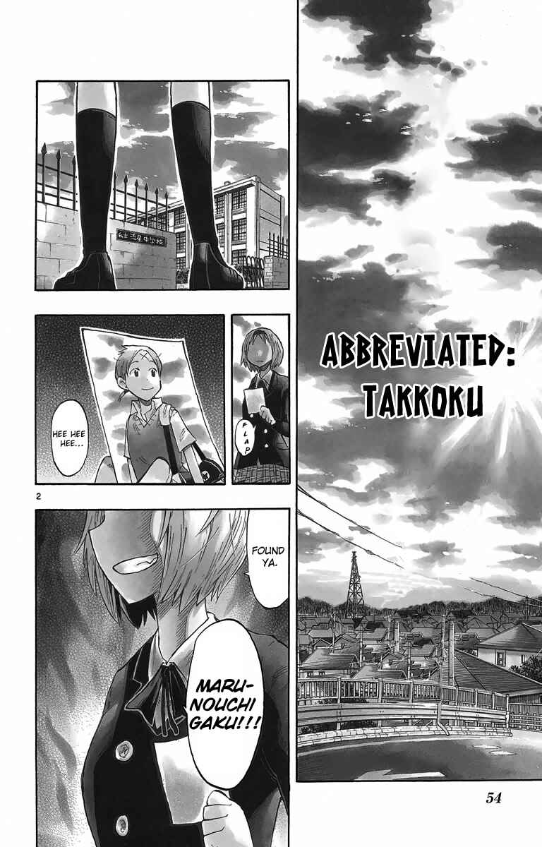 Page 2 Chapter 2 Takkoku!!!