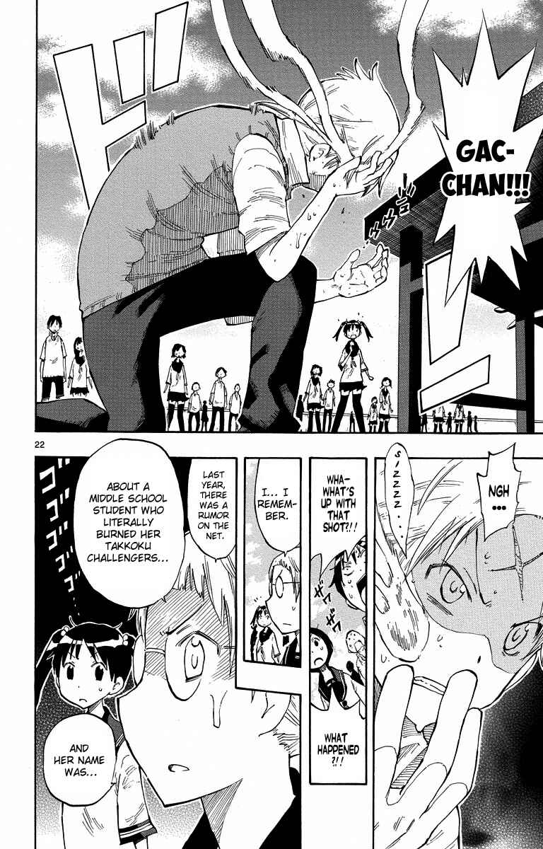 Page 22 Chapter 2 Takkoku!!!