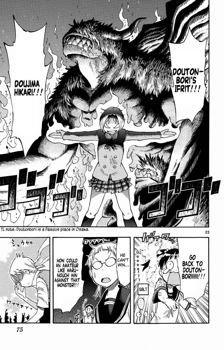 Page 23 Chapter 2 Takkoku!!!
