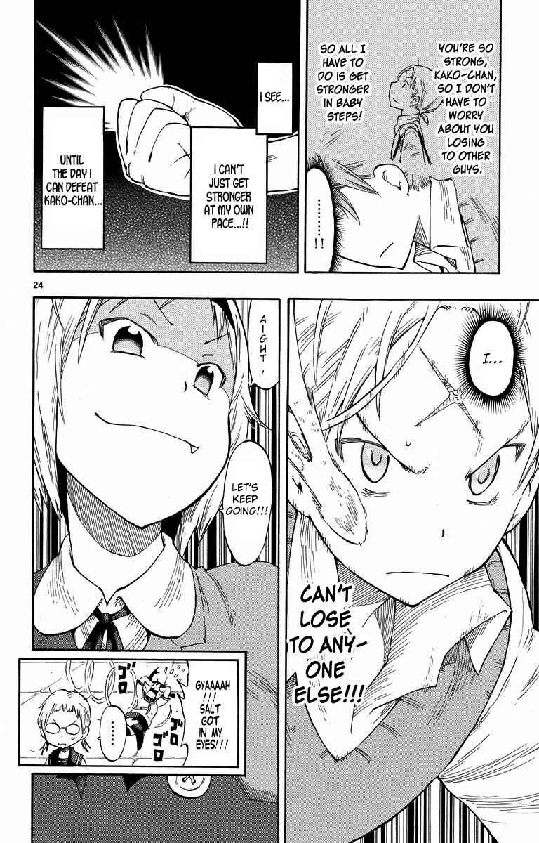 Page 24 Chapter 2 Takkoku!!!
