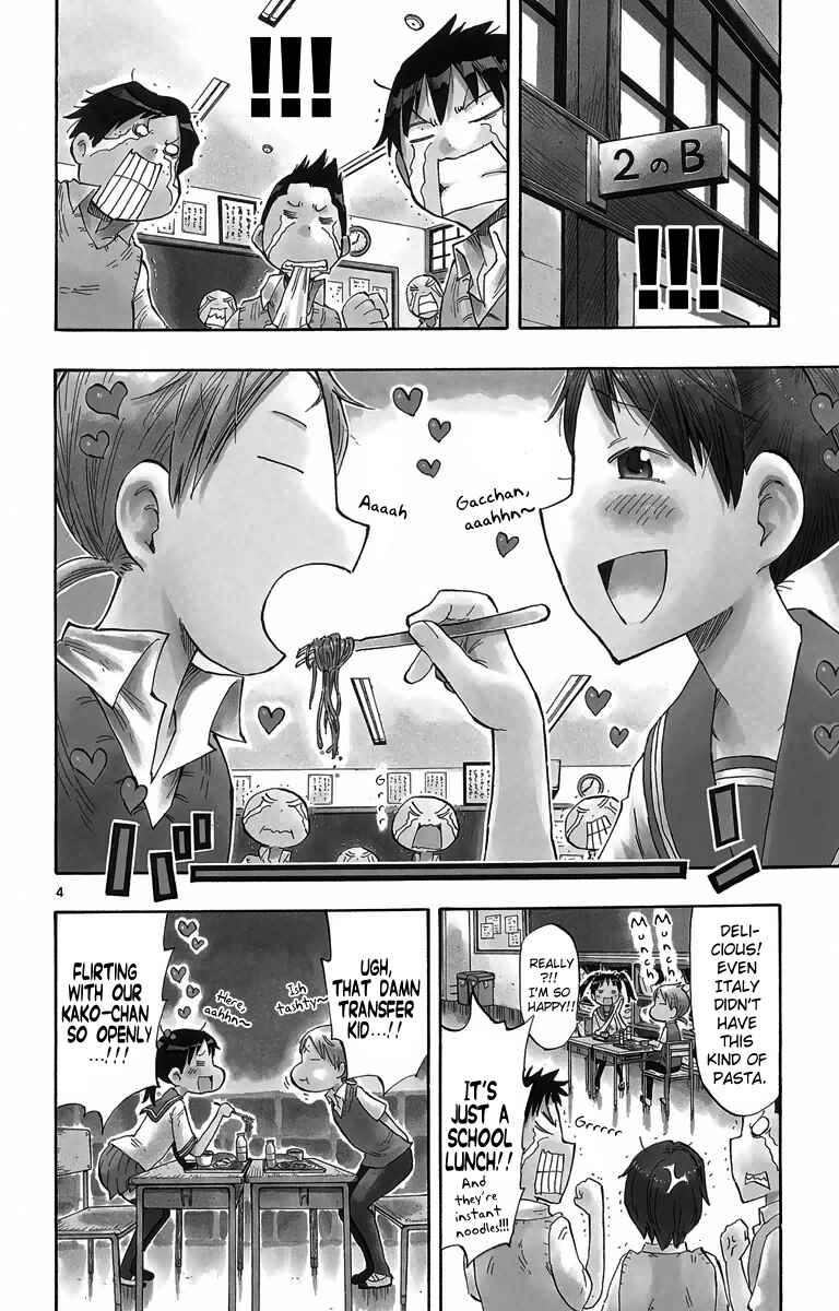 Page 4 Chapter 2 Takkoku!!!