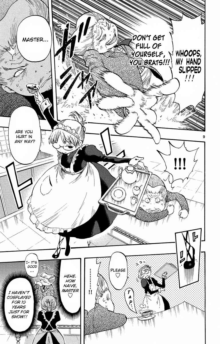 Page 15 Chapter 29 Takkoku!!!