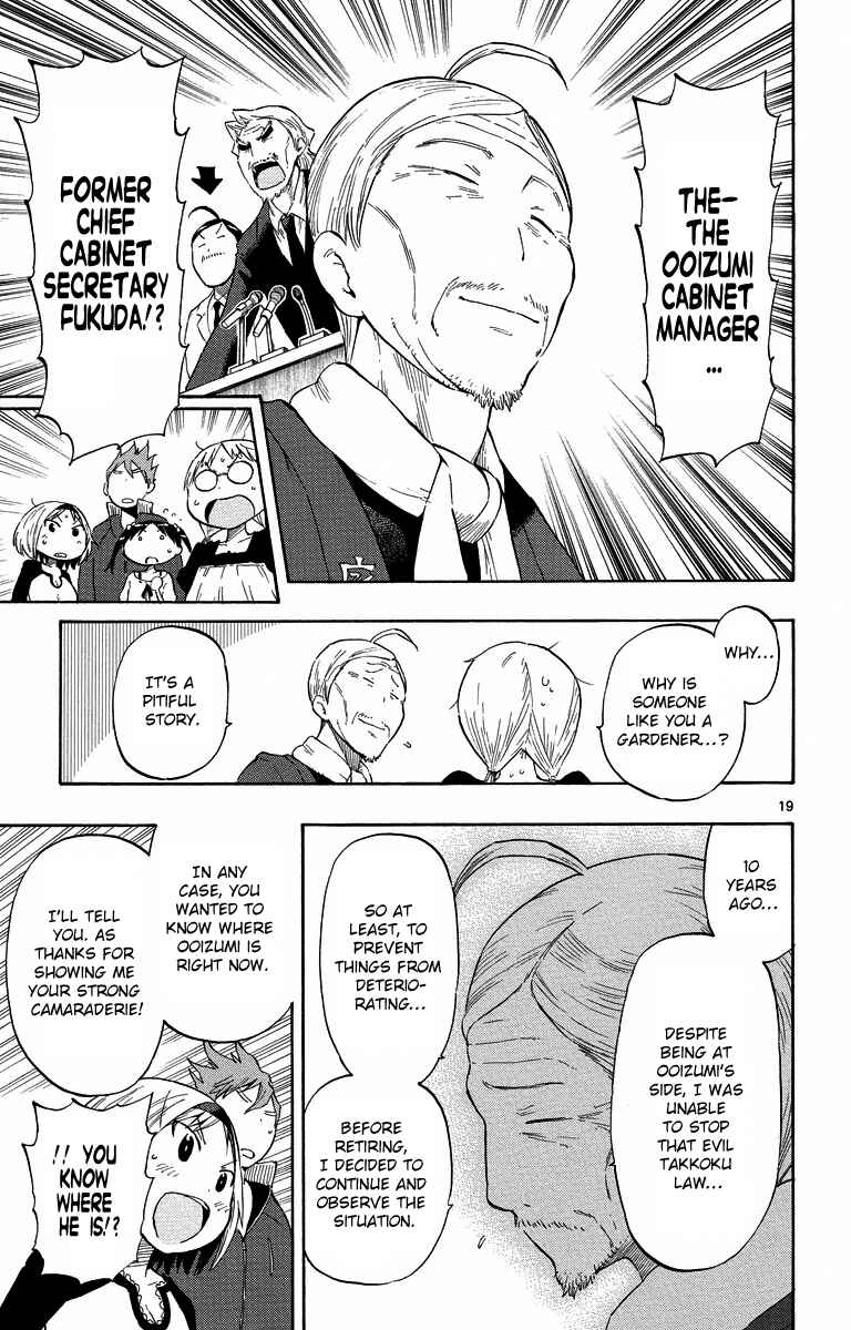 Page 25 Chapter 29 Takkoku!!!