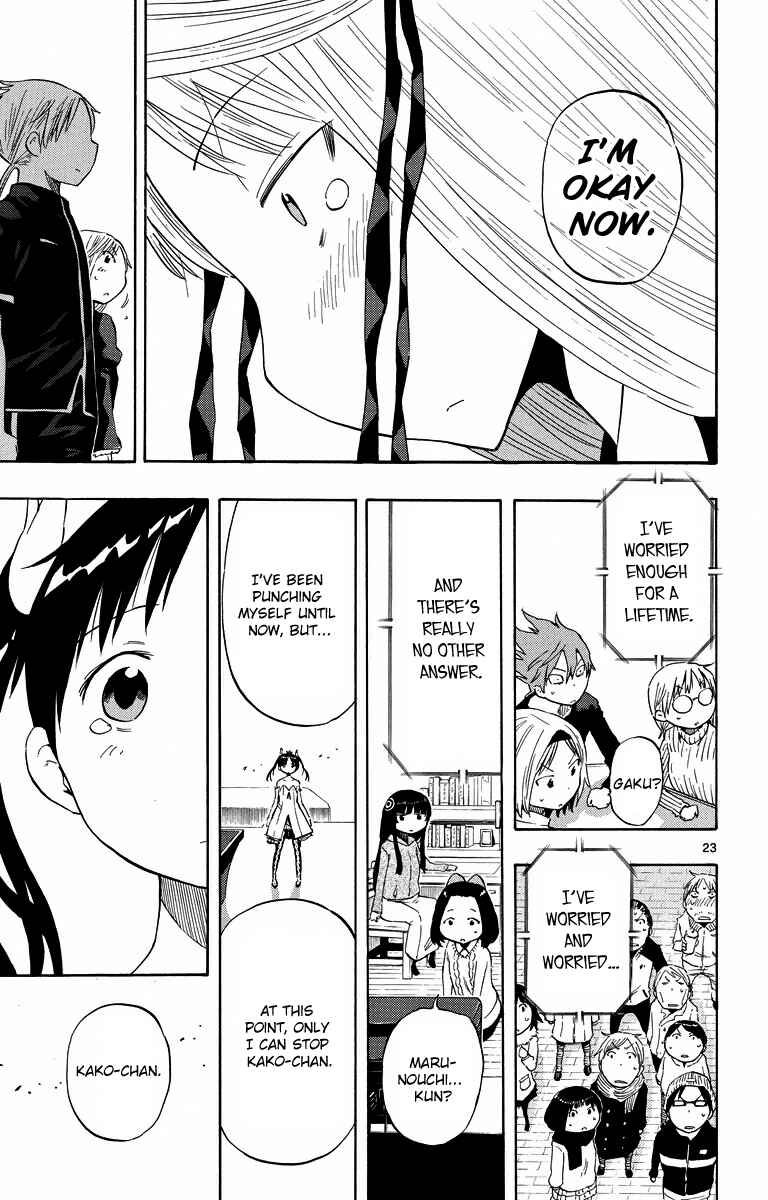 Page 22 Chapter 40 Takkoku!!!