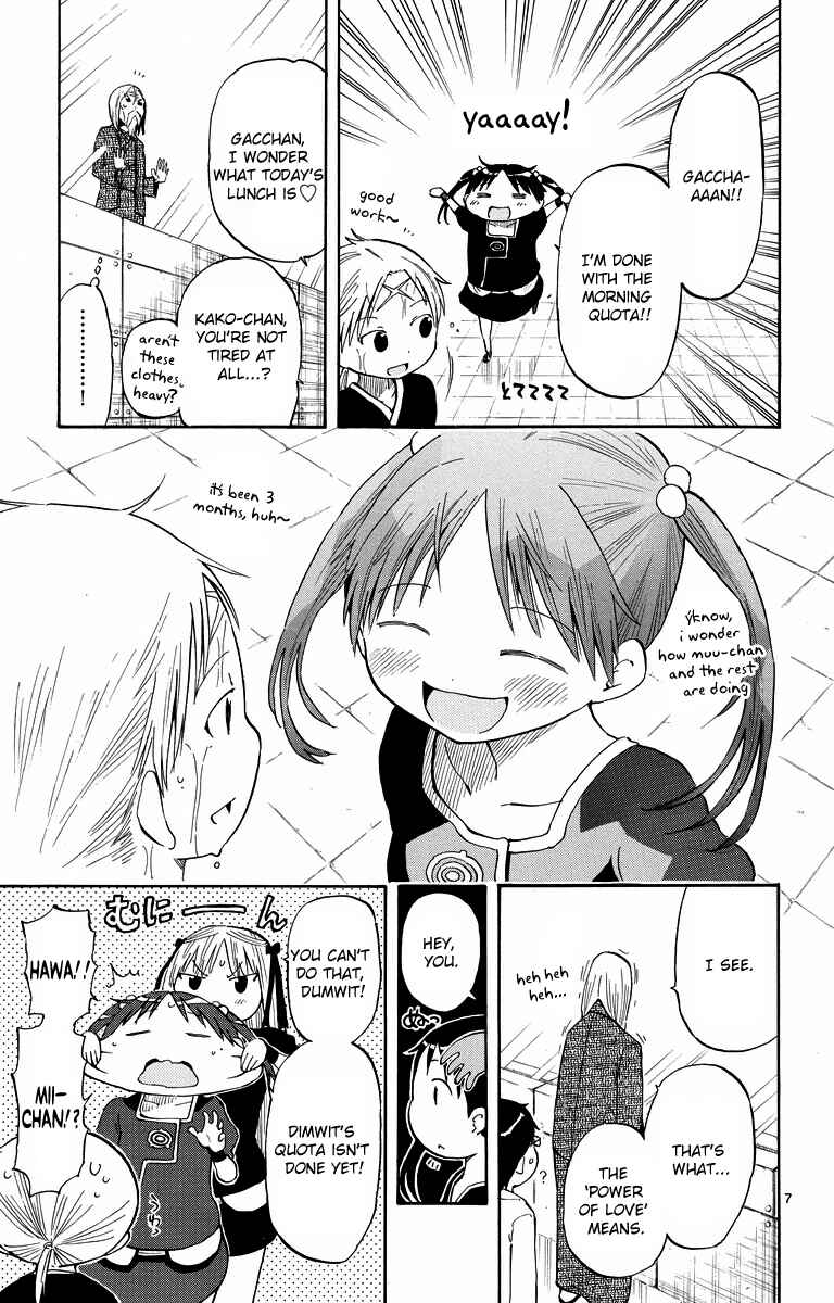 Page 7 Chapter 38 Takkoku!!!