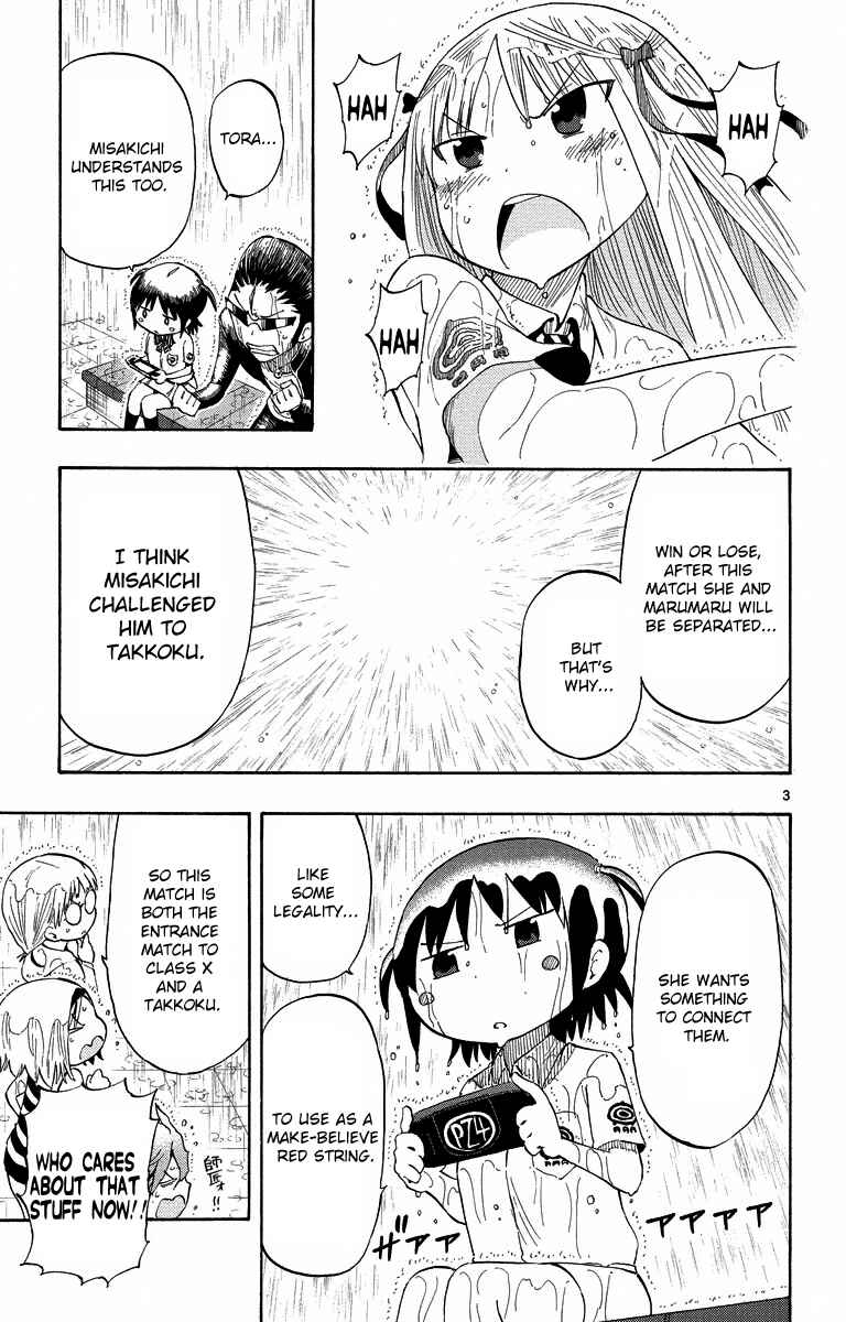 Page 3 Chapter 35 Takkoku!!!