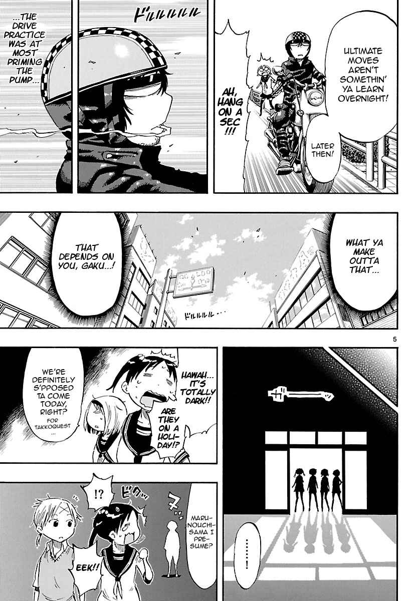 Page 5 Chapter 21 Takkoku!!!