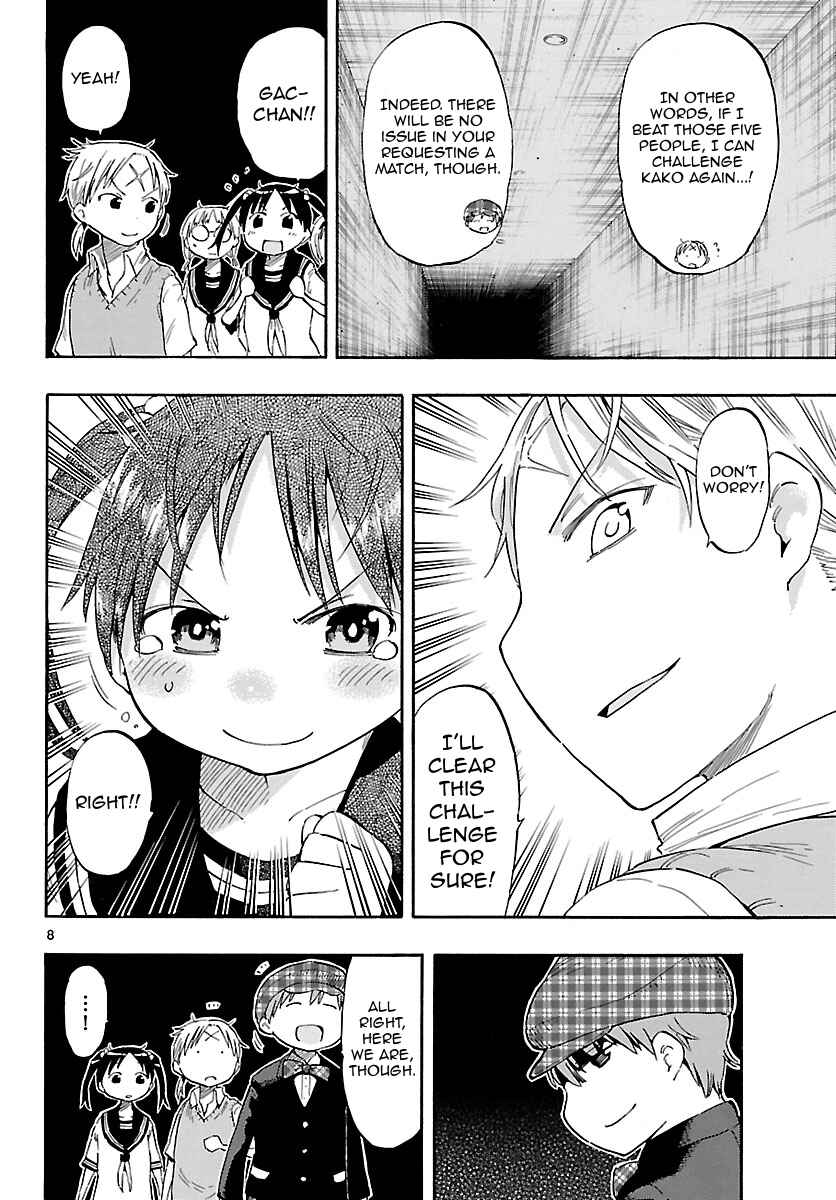 Page 8 Chapter 21 Takkoku!!!
