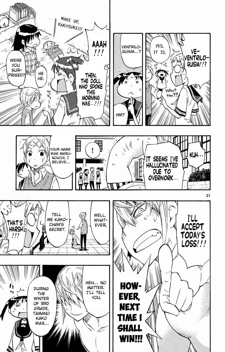 Page 21 Chapter 5 Takkoku!!!