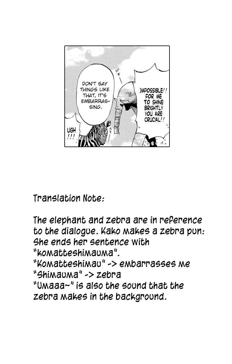 Page 23 Chapter 5 Takkoku!!!